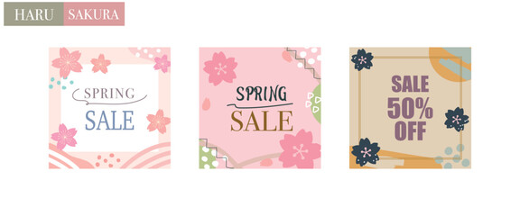 春の桜のバナーイラストセット