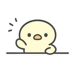 手を挙げるひよこの手描きイラスト © Nitomaru