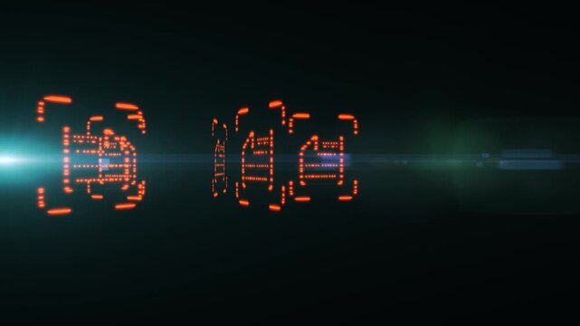 Static title or text backdrop. Icons of files or data rotating on left space and empty right space for information. Technology background