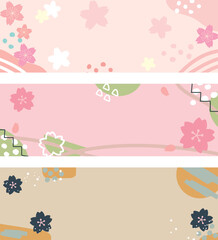 春の桜のバナー・ヘッダー・フッター背景イラストセット