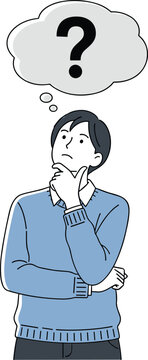 Confused Man Thinking with Question Mark Thought Bubble