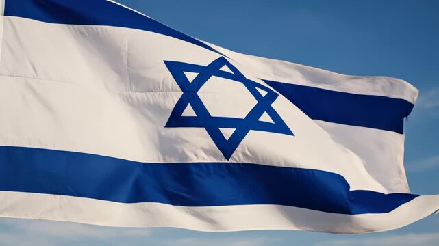 Israeli flag waving in sky