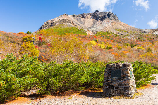 日本の風景・秋　日本百名山　紅葉の那須岳　姥ヶ平