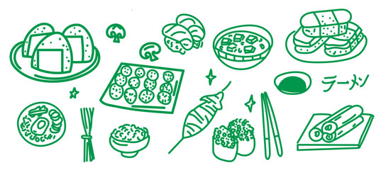 Hand drawn Asian food. Different Japanese meals