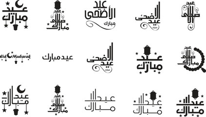 Eid Mubarak Arabic calligraphy and typography designs for Islamic celebrations © pixelzoo