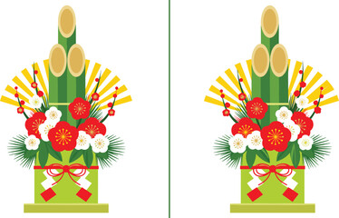 Obraz premium Japanese Kadomatsu New Year Decoration with Bamboo Pine and Flowers Vector