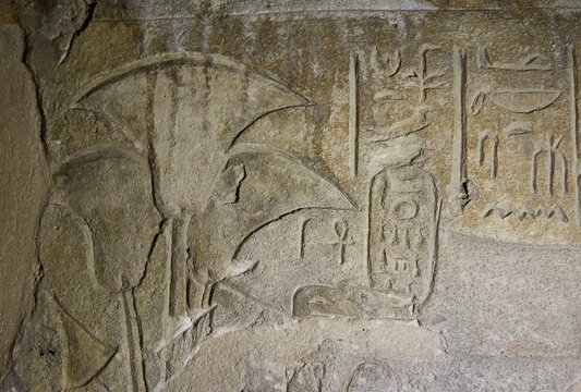The Royal Tomb of Akhenaten in Amarna, largely damaged by floods
