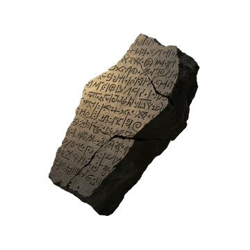 Ancient stone slab with cryptic script