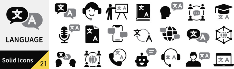 Obraz premium Monochromatic language solid icons collection featuring translation, learning, and communication tools in flat style