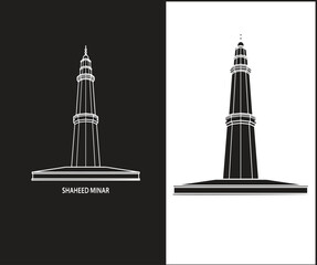 Obraz premium Shaheed Minar Outline Illustration for Posters
