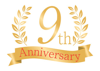 輝く月桂樹の9周年アイコン