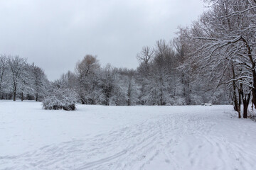 Landscape of South Park in city of Sofia, Bulgaria