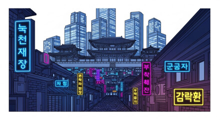 Obraz premium Vibrant neon lit city street with traditional korean architecture and modern skyscrapers in the background at dusk
