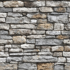 Obraz premium A wall made of stone and gray