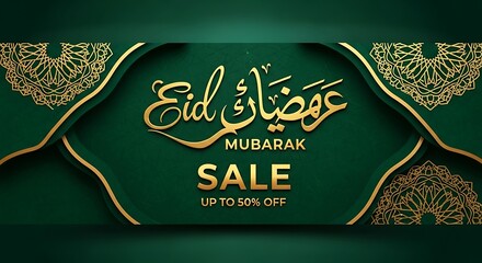 Eid mubarak sale banner green and gold design festive celebration