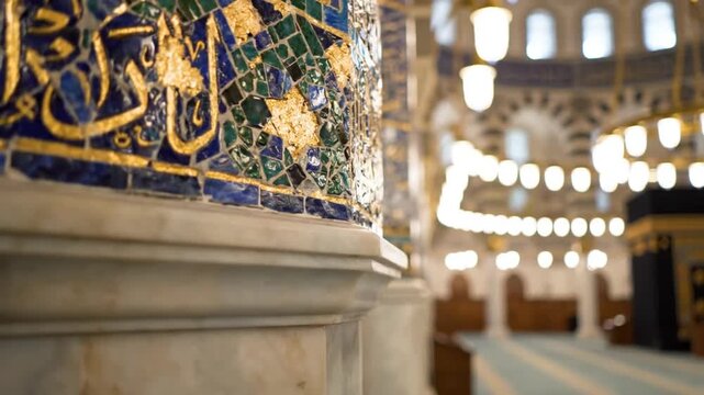 Intricate Mosaic in a Grand Mosque Interior