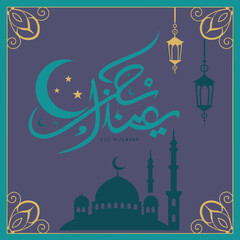 vector illustration of mosque