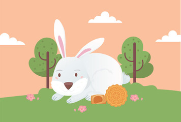 Fototapeta premium Kitten Pet Care Vector Flat Illustration for E-commerce Shopping Festival
