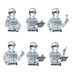 設備保全・電気点検スタッフのポーズセットイラスト5