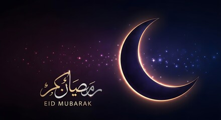 Fototapeta premium Eid ul-Fitr crescent moon with Eid Mubarak Arabic calligraphy glowing cosmic background