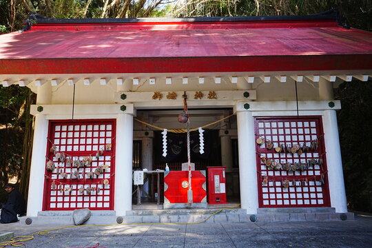 Misaki Shrine at Cape Sata, Southernmost Point of Mainland Japan, Kagoshima - 日本 鹿児島 佐多岬 御崎神社