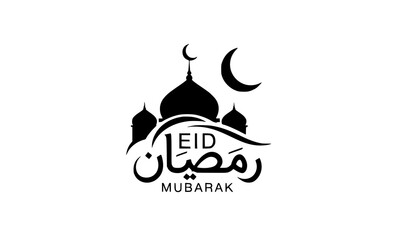 Minimal Eid Mubarak Islamic greeting template with mosque dome and Arabic calligraphy vector design © forhad