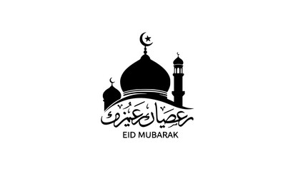 Islamic Eid Mubarak greeting background with mosque dome and Arabic style calligraphy vector template © forhad
