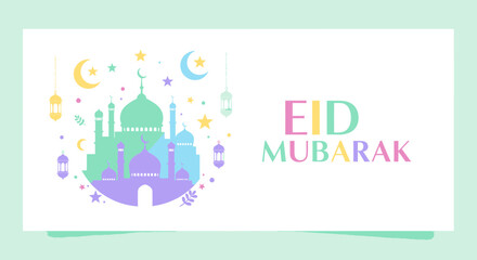 Eid Mubarak greeting card vector
