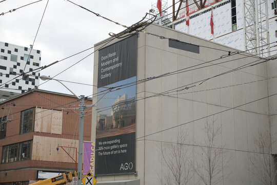 construction site banner at Dani Reiss Modern and Contemporary Gallery, Art Gallery of Ontario, Toronto