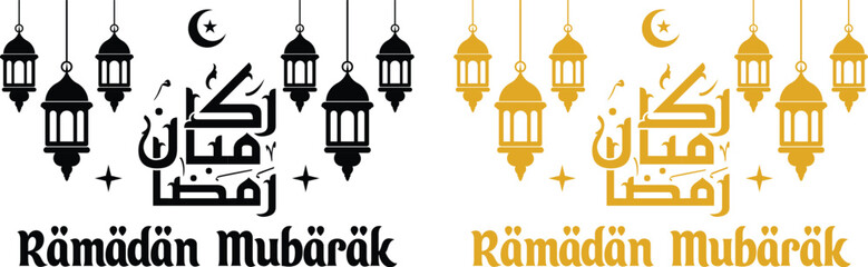 Ramadan mubarak greeting with lanterns and crescent moon © Progotibd303