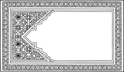 A black and white image of an ornate border design
