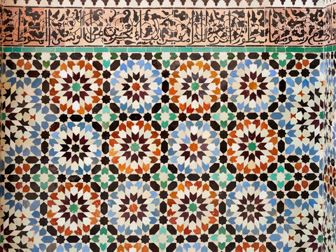 The Ben Youssef Madrasa is the most important and largest madrasa in all of Morocco.