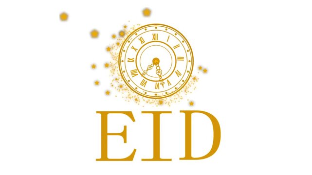 Eid clock logo animation, Clock face with roman numerals and decorative hands above large gold letters EID
