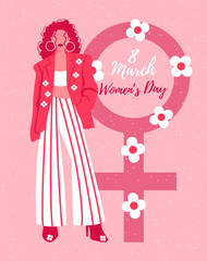 Illustration of a girl on a light pink background. Greeting card for Women's Day.