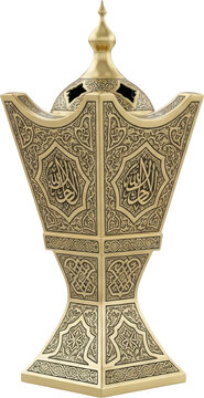 Detailed Golden Arabic Incense Burner Mabkhara