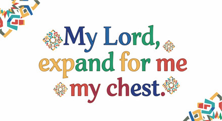 Inspirational quote in multicolored typography with floral ornaments in bright warm lighting for spiritual content © Any