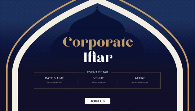 Elegant Corporate Iftar Party Event Banner Vector