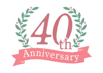 月桂樹のかわいい40周年アイコン