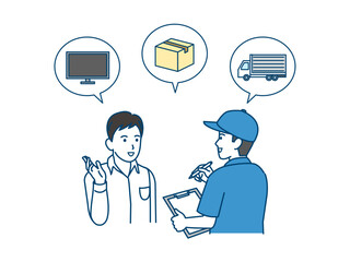 引越し業者に依頼をする男性のイラスト