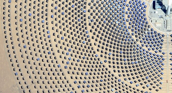 Huanghe Hainan Solar Park China Satellite View