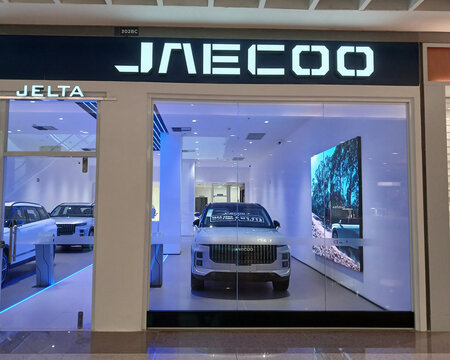 The names JELTA and JAECOO, in a shop window displaying automobiles from the Chinese automaker JAECOO, in S&atilde;o Lu&iacute;s, Maranh&atilde;o, Northeast Brazil.