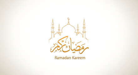 Ramadan Kareem golden Arabic calligraphy with lanterns and crescent moon illustration isolated on transparent background
