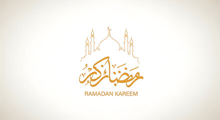Elegant Ramadan Kareem calligraphy with golden lanterns and crescent moon isolated on transparent background