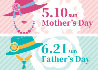 【2026年】母の日・父の日　おしゃれな見出しセット