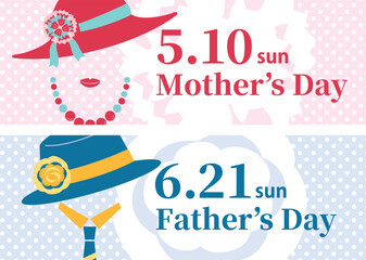 【2026年】母の日・父の日　おしゃれな見出しセット