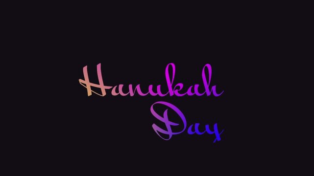 Colorful cursive text 'Hanukah Day' on a dark background, celebrating the Jewish holiday.