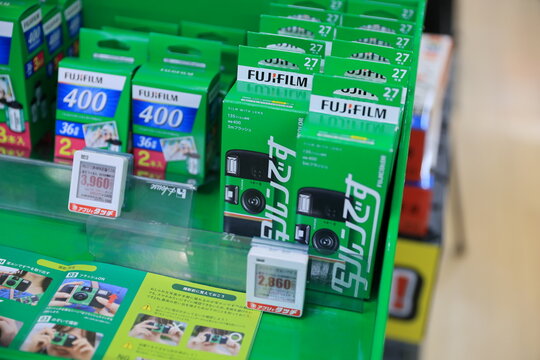 Fujifilm disposable cameras.