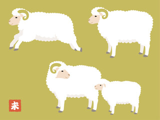 羊（未年）のベクターイラストセット
