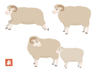 羊（未年）のベクターイラストセット