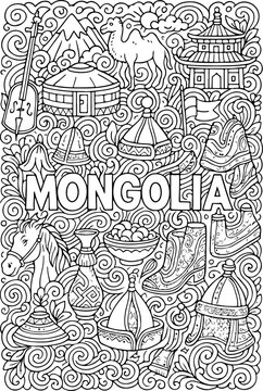 Mongolia hand drawn vector illustration doodle art line art coloring page for kids
